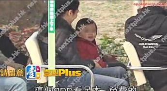 刘德华夫妇资料,爱情长跑的明星典范